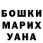 MDMA VHQ Elena Barulina