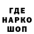Кетамин VHQ chinablue who