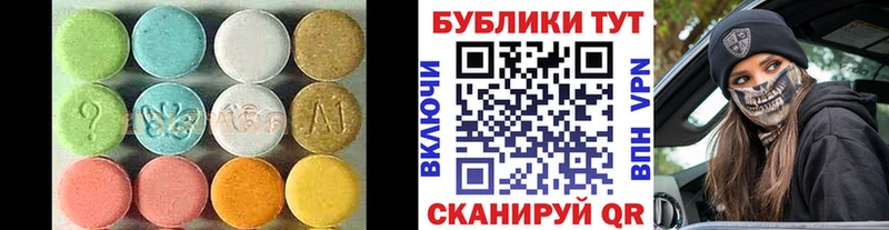 Ecstasy Punisher  Ессентуки 