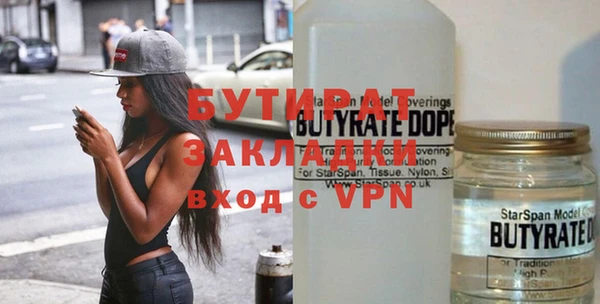 эйфоретик Остров