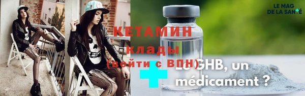 эйфоретик Балахна