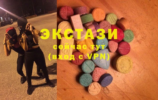 дживик Балабаново