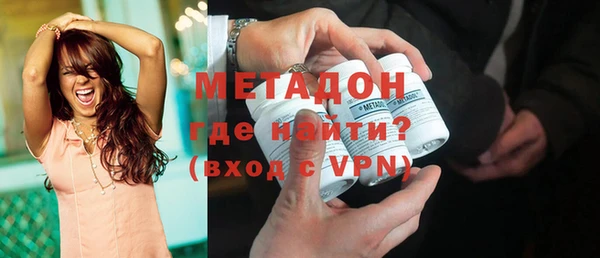 гашишное масло Баксан