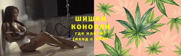 гашишное масло Баксан