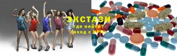 дживик Балабаново