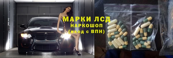 гашишное масло Баксан