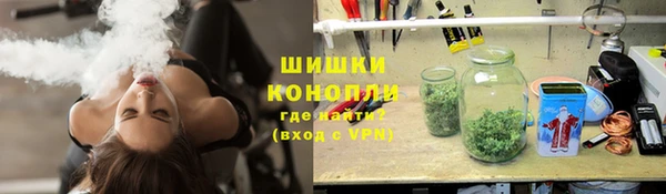 гашишное масло Баксан