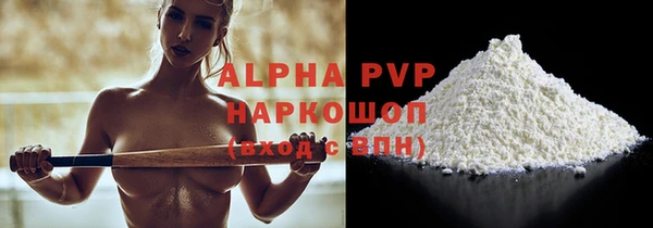 дживик Балабаново