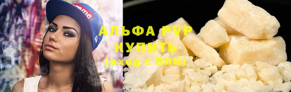 гашишное масло Баксан