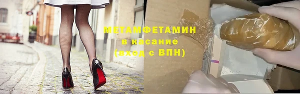 гашишное масло Баксан