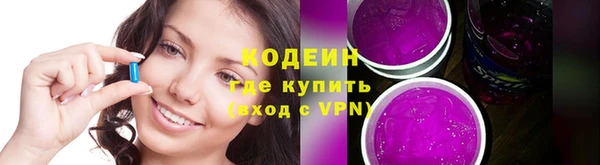 дживик Балабаново