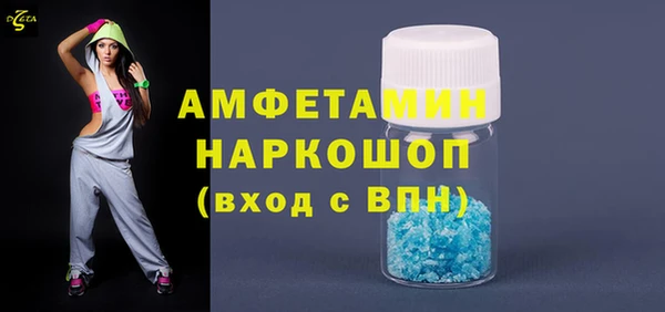 гашишное масло Баксан