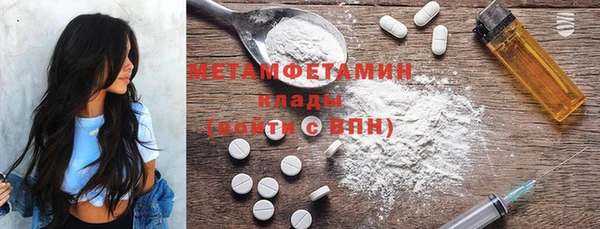 дживик Балабаново