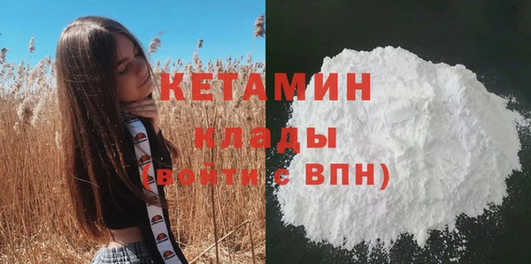 дживик Балабаново