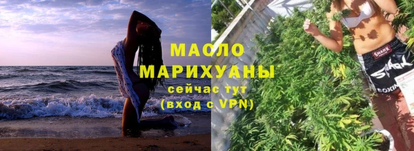 дживик Балабаново