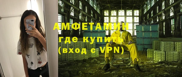 дживик Балабаново