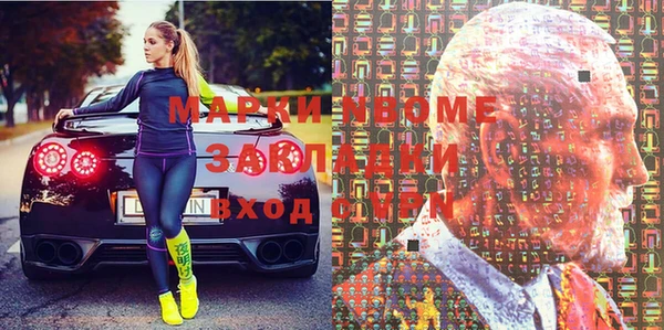 гашишное масло Баксан