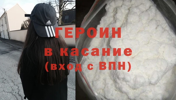 гашишное масло Баксан