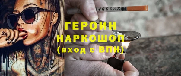 дживик Балабаново