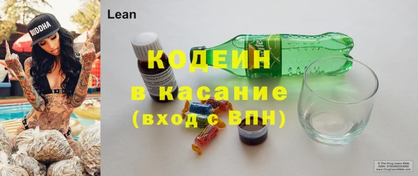 дживик Балабаново