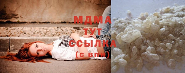 дживик Балабаново