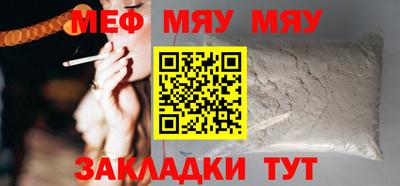 ПСИЛОЦИБИНОВЫЕ ГРИБЫ Балаково