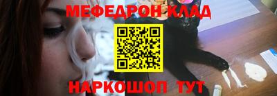 ПСИЛОЦИБИНОВЫЕ ГРИБЫ Балаково