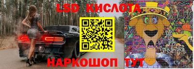 ALPHA-PVP Балахна