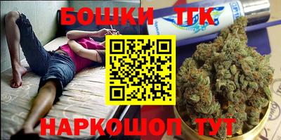 ПСИЛОЦИБИНОВЫЕ ГРИБЫ Балаково