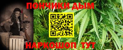 сатива Камышлов