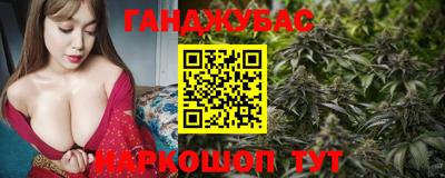 ПСИЛОЦИБИНОВЫЕ ГРИБЫ Балаково