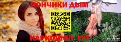 ПСИЛОЦИБИНОВЫЕ ГРИБЫ Балаково