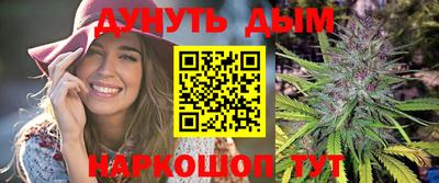 ПСИЛОЦИБИНОВЫЕ ГРИБЫ Балаково