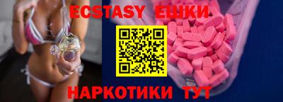 альфа пвп VHQ Канаш