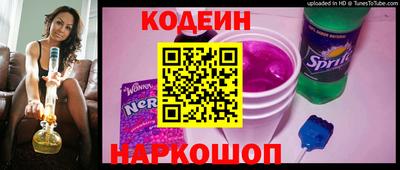 ПСИЛОЦИБИНОВЫЕ ГРИБЫ Балаково