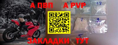 ПСИЛОЦИБИНОВЫЕ ГРИБЫ Балаково