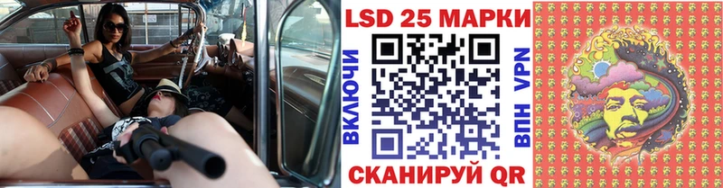 где купить наркоту  Ессентуки  Марки NBOMe 1,8мг 