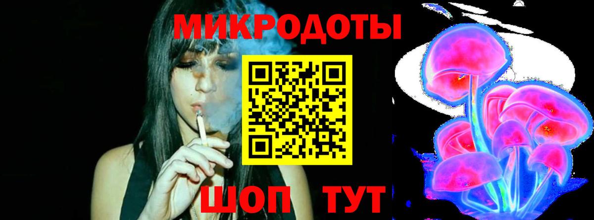 Галлюциногенные грибы прущие грибы Ессентуки