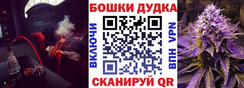 кракен сайт  наркота  Ессентуки  Конопля MAZAR 